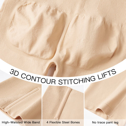 Women's Butt Lifting Tummy Control High Waist Shaping Pants