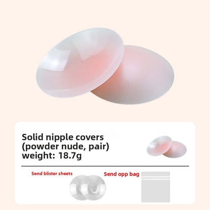 Silicone Invisible Gathering Cream Patch – Lift & Shape Effect