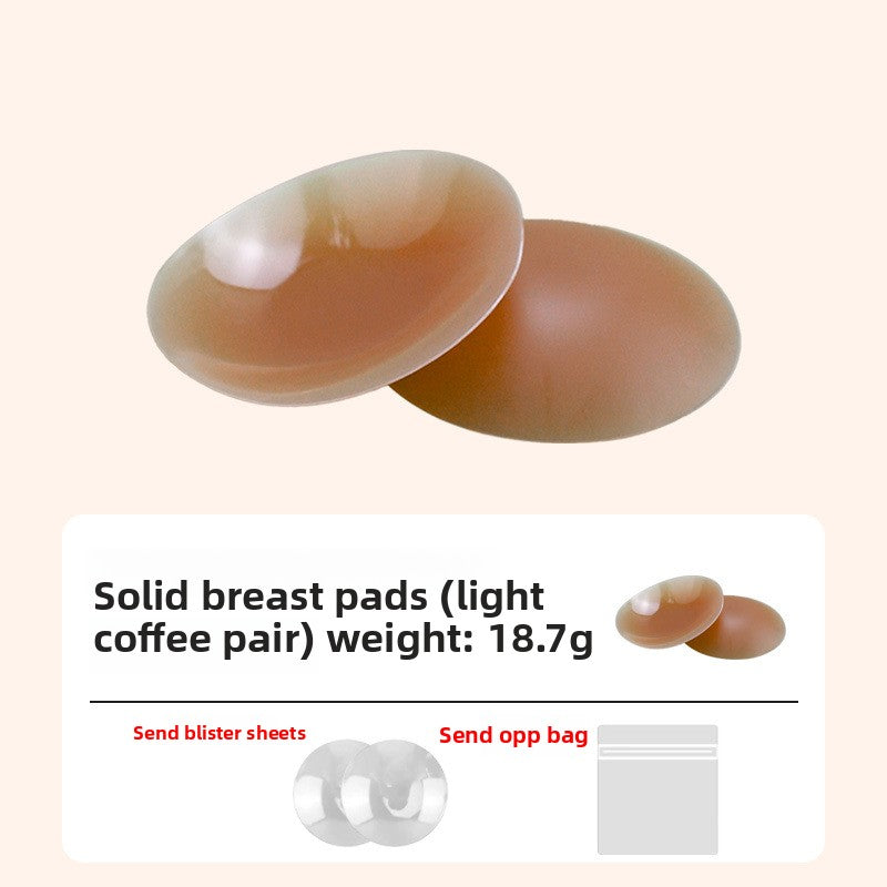 silicone invisible gathering cream patch – lift & shape effect