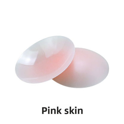 Silicone Invisible Gathering Cream Patch – Lift & Shape Effect