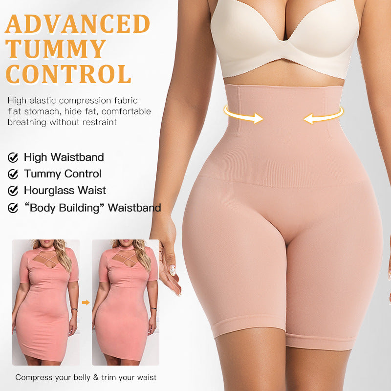 women's butt lifting tummy control high waist shaping pants