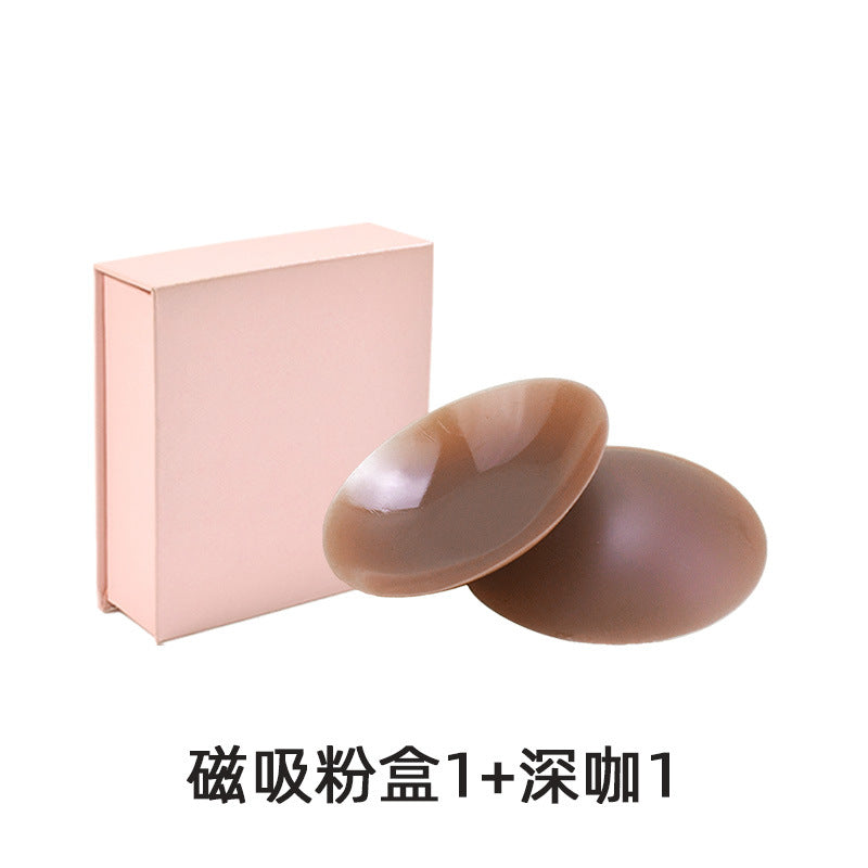silicone invisible gathering cream patch – lift & shape effect